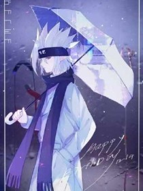 桃花源原名小黄人